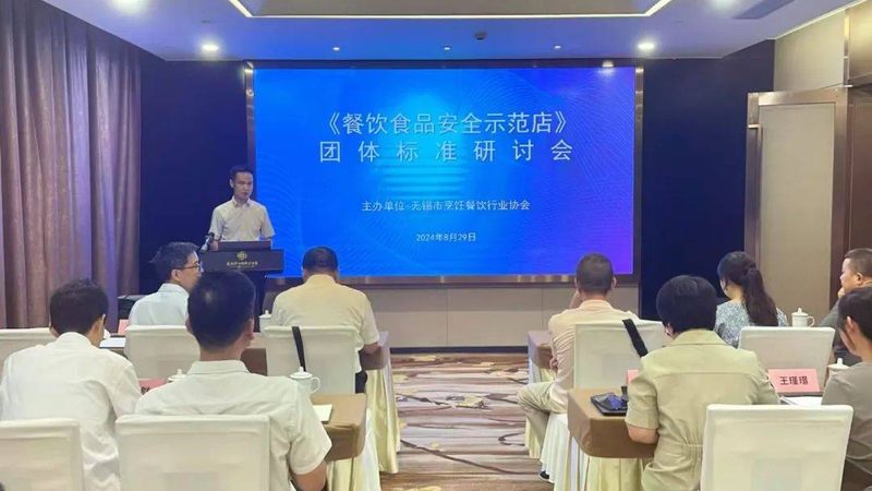 餐饮供应链公司经营范围申报流程详解**