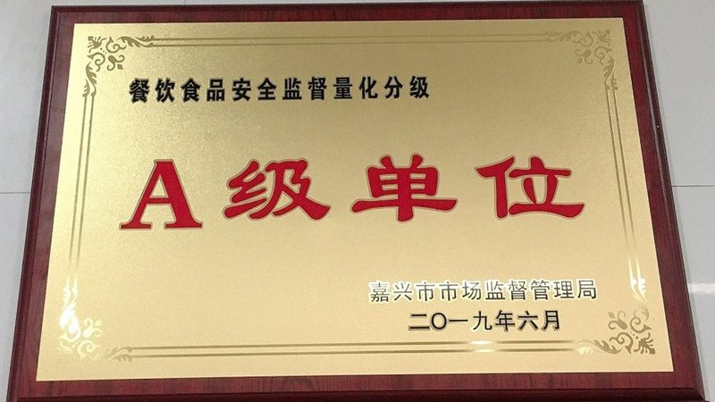 如何寻找性价比高的食品批发进货渠道**