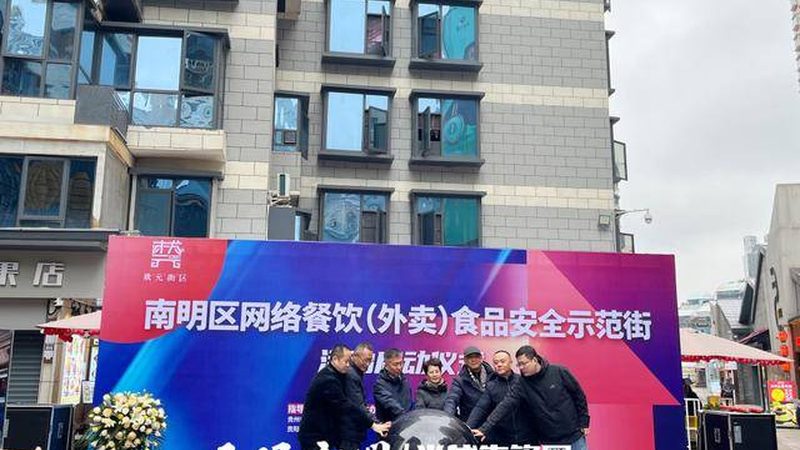 食品代加工OEM公司推荐