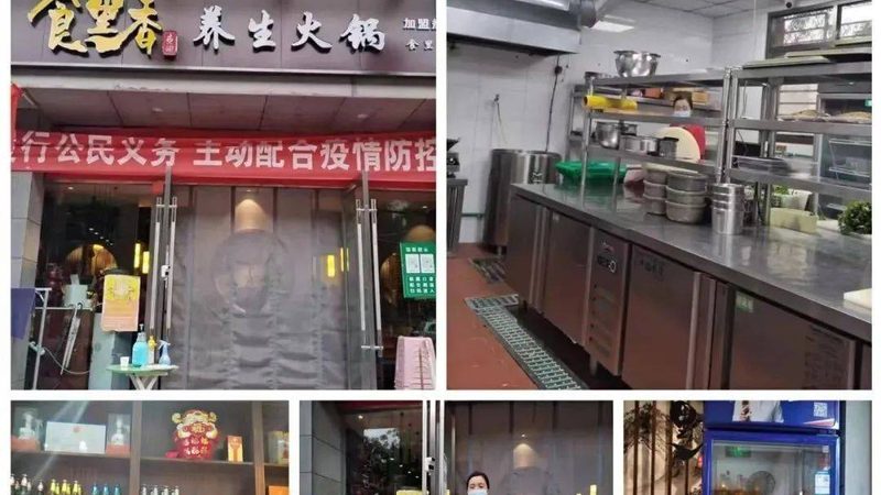 薯片生产厂家排名：揭秘优质薯片背后的秘密