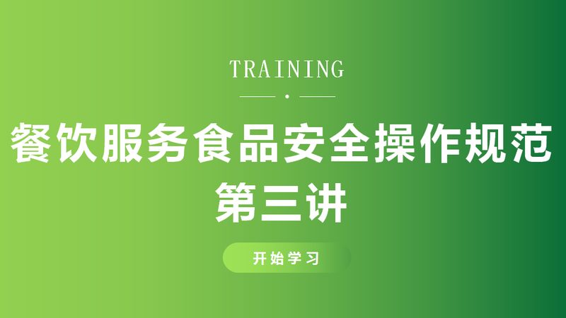散装粮油批发，这些细节决定你是赚是赔