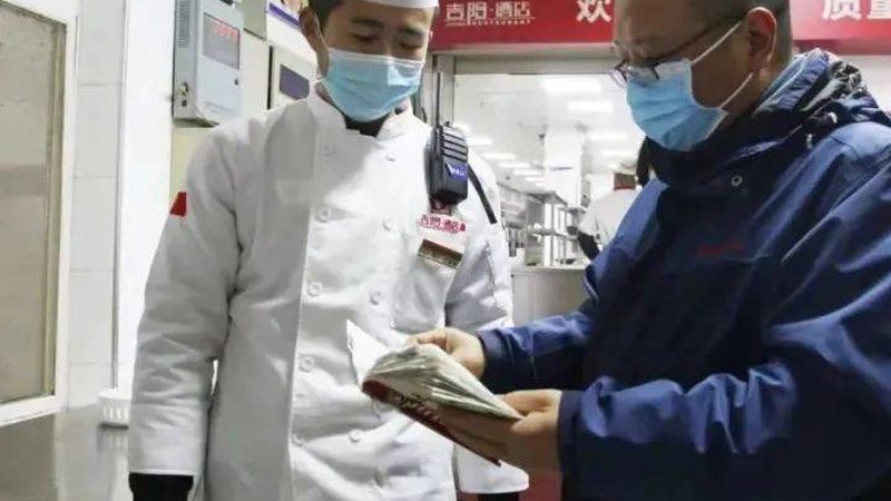 火锅底料安检主要关注以下几个方面：