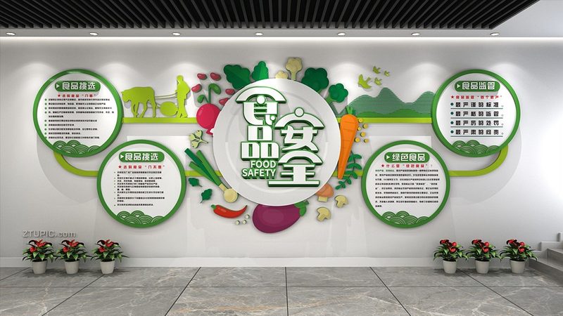 零食批发拿货流程揭秘：如何高效采购优质零食